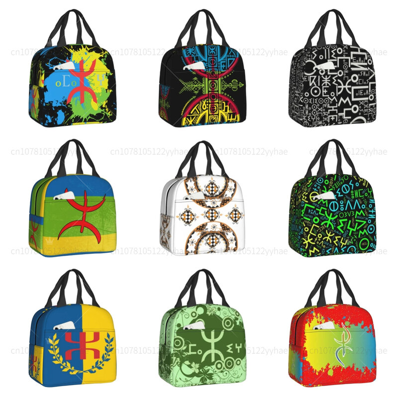 Bertifinagh z imazightenプリントランチバッグ、kables、amazighアートクーラー、女性用サーマル絶縁ボックス、キッズスクールフードバッグ