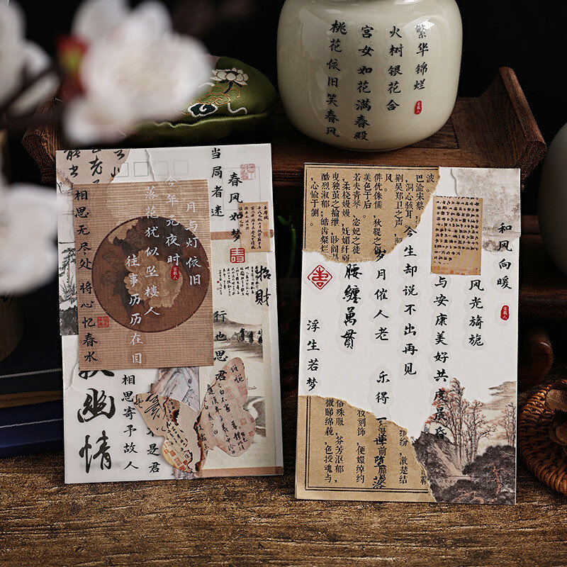 Китайская каллиграфия кисти наклейки китайский канцзи цитаты наклейки для скрапбукинга дневника планировщика альбома дневника блокнота DIY Декор