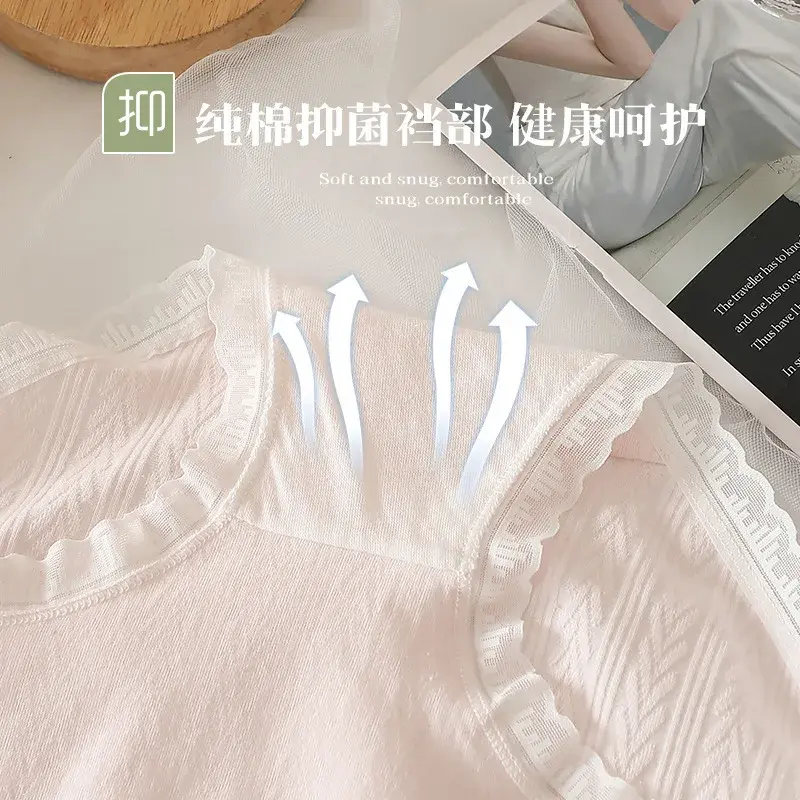 Ropa interior de algodón puro para mujer con cintura antibacteriana, ropa interior de algodón suave para bebé, niñas