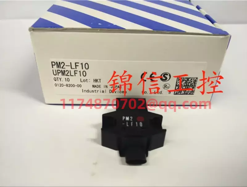 PM2-LF10 100% 신제품 및 오리지널