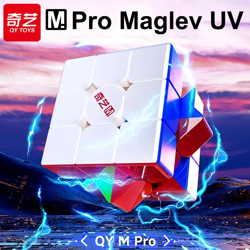 QiYi-Cubo mágico magnético para niños, juguete de velocidad sin pegatinas, edición de Arte, rompecabezas QY Pro 3x3, Maglev UV 3x3