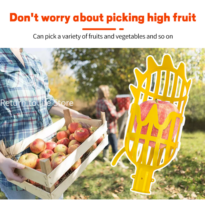 Cesta de jardín para recoger frutas, herramienta de plástico para recoger frutas de gran altura