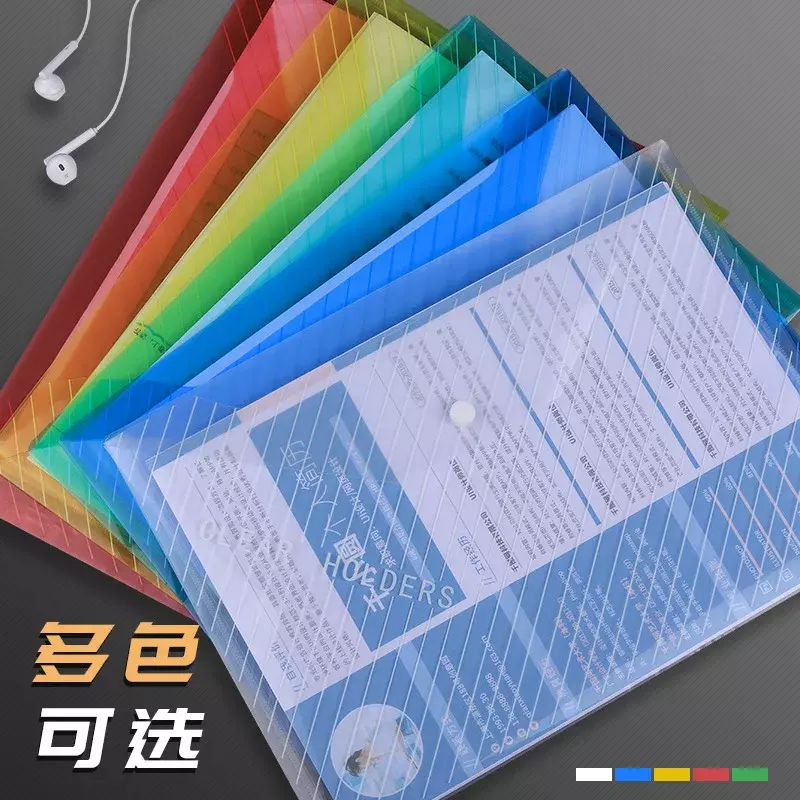 50PCS A4 Transparent Button Type File Bag Students Pocket Folders Waterproof Wholesale Data Files To Install Test Papers Office