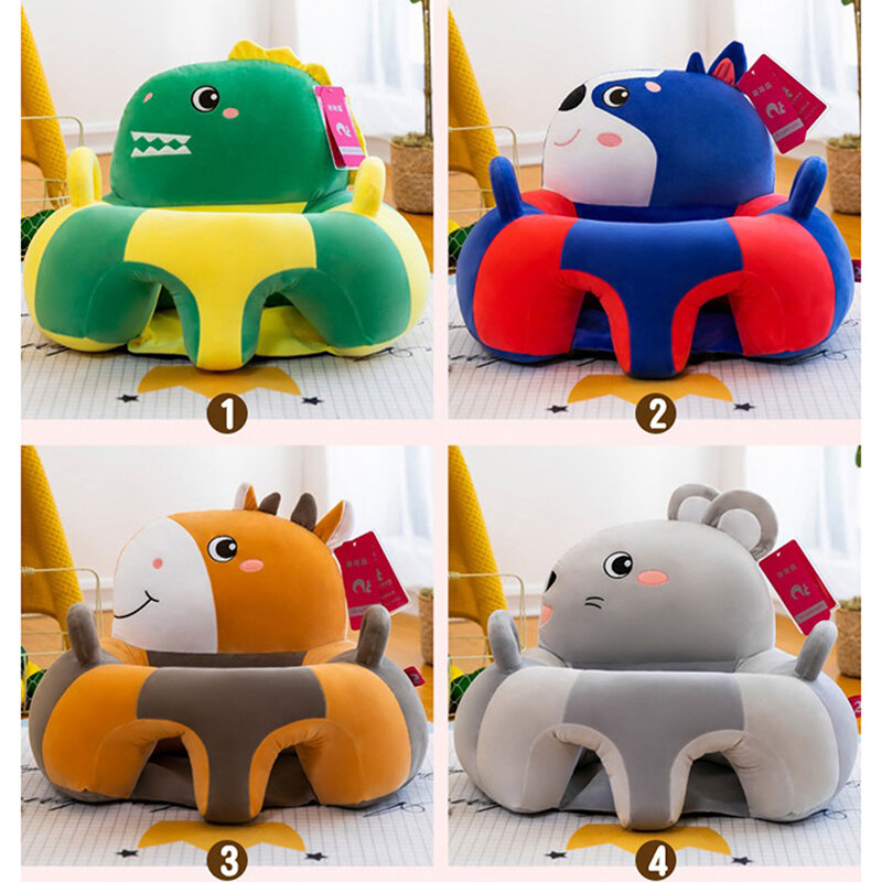 1pc Baby Floor Sitting Chair Cover Baby Plush Animal Shaped Support Sofa Cover Learn to Sit Feeding Chair Cover For Toddlers