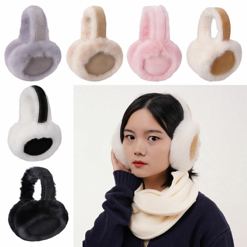 Cache-oreilles pliables en peluche pour l'extérieur, protection contre le froid, cache-oreilles doux, chaud, hiver, haute qualité