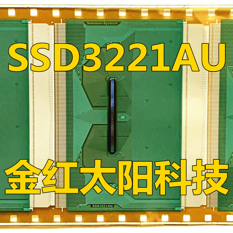 SSD3221AU nuovi rotoli di TAB COF in stock