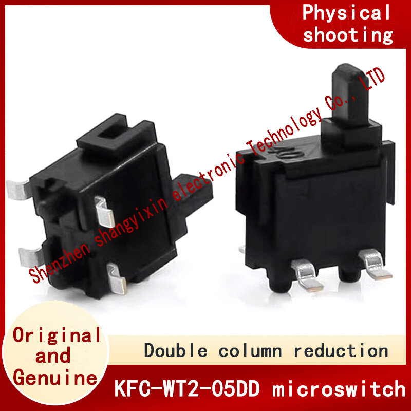 Detection switch KFC-WT-05DD Double limit four-pin patch flash door reset switch key connector