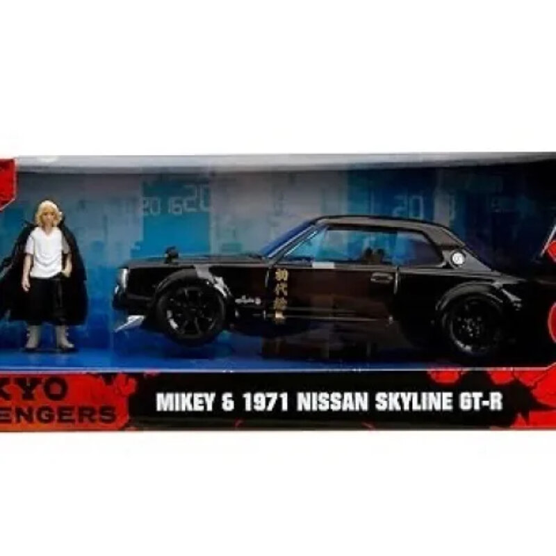 1:24 1971 Nissan Skyline GT-R wysoka symulacja odlewu Model samochodu ze stopu metalowy samochód prezenty dla dzieci kolekcja zabawek