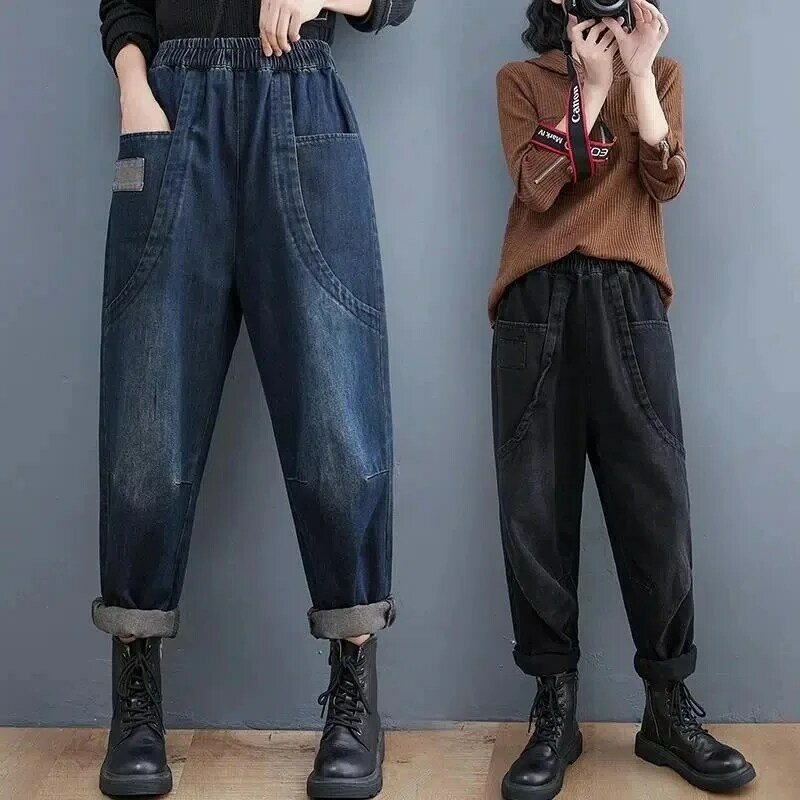 Calça jeans vintage casual feminina, streetwear coreano, cintura alta reta, grandes dimensões, comprimento do tornozelo, jeans harém, folgadas, 90kg