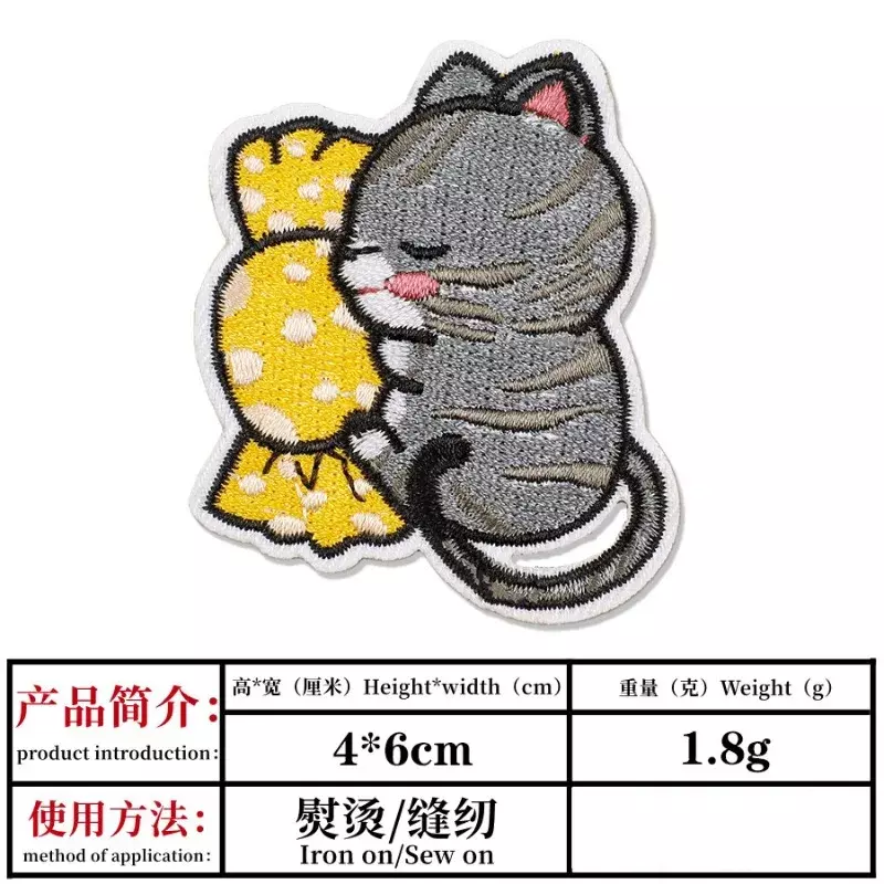 2024 Hot Borduurwerk Patch Diy Cartoon Kat Stickers Thermoadhesive Badges Embleem Ijzer Op Patches Doek Tas Stof Accessoires
