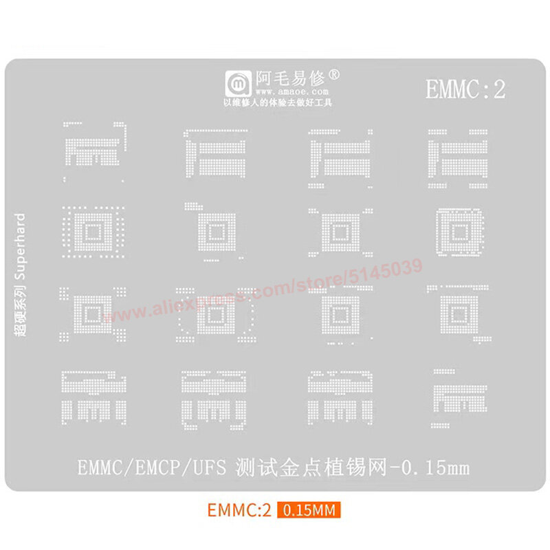 Stencil BGA per EMMC EMCP UFS CPU Stencil Replanting perline di semi di latta Stencil BGA