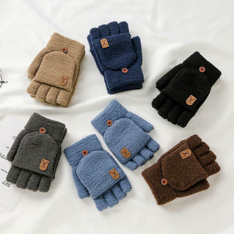 Детские перчатки, грелка для рук и запястья, зимние милые флип-перчатки для мальчиков, эластичные вязаные теплые детские варежки с закрытыми пальцами