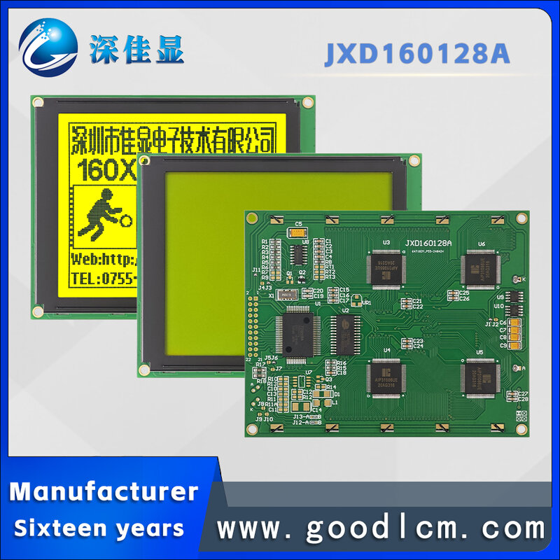 หน้าจอ LCD JXD160128A สีเหลือง STN บวก160*128โมดูลแสดงผลหน้าจอเมทริกซ์แบบจุด LCM