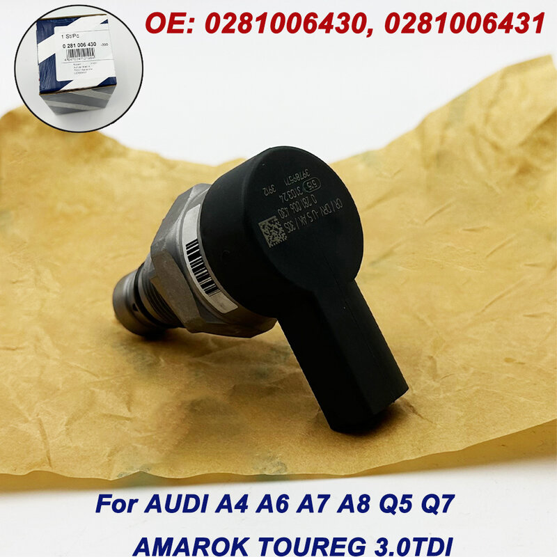 صمام ضغط الوقود DRV ، OEM ، تحكم 057130764AM لـ من من من أجل من من من سيصلك Audi A6 A7 A8 Q5 Q7 Quattro