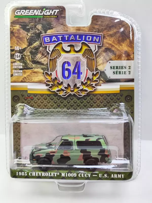 Chevrolet M1009 Toxic CV-U.S. ARMY Diecast Metal Alloy Model, Car Toys for Gift Collection, W1288, 1:64, 1985