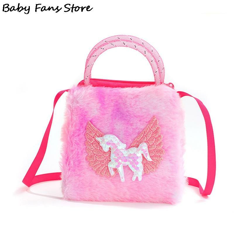 Меховые сумки для девочек, наплечный кошелек принцессы, сумки через плечо с единорогом, зимняя плюшевая сумка для телефона, детская мини-сумка, ключи
