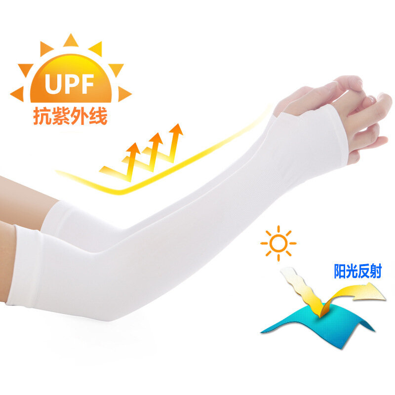 2023 iIce Hülse Sonnencreme Arm Schutz Eis Seide Abdeckungen Oversleeve UV Schutz Für Radfahren und Fahren