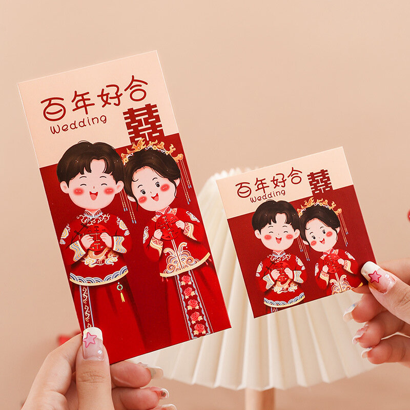 6 pezzi matrimonio tradizionale cinese busta rossa pacchetti di soldi fortunati benedizione pacchetto rosso Hongbao regali di nozze buste decorazione