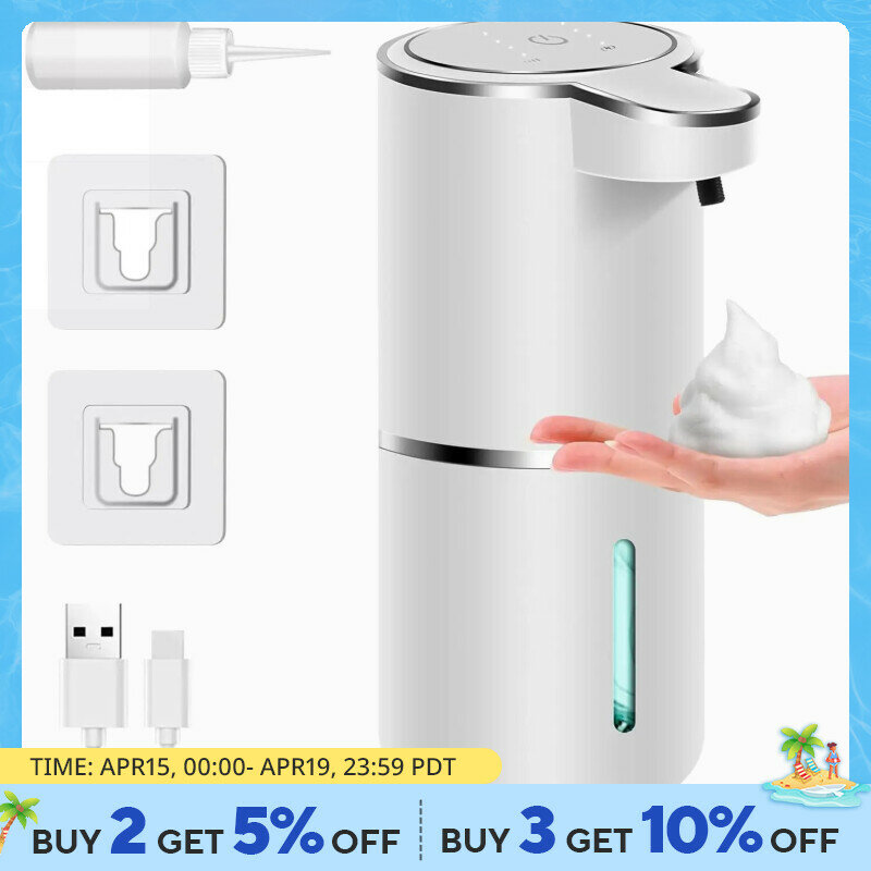 Dispensador automático de jabón espumoso sin contacto, dispositivo eléctrico recargable por USB, 4 niveles, ajustable, 380ml