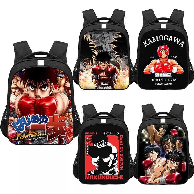 Anime Hajime No Ippo Kamogawa bokserskie plecak na siłownię kobiet Makunouchi Takamura torby szkolne dla uczniów przedszkolne torby dziecięce
