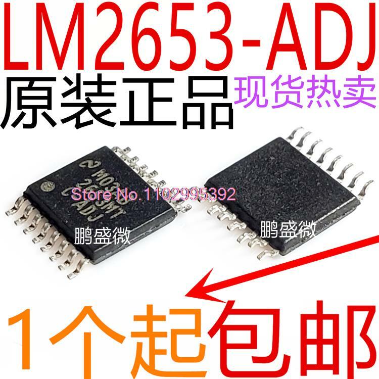 5PCS/LOT  LM2653MTC-ADJ LM2653MT 2653MT TSSOP16 Original, in stock. Power IC