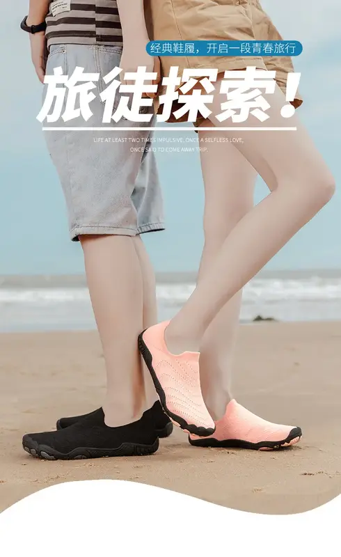Zapatos anchos de malla transpirable para hombre y mujer, zapatillas planas suaves con punta ancha, suela sin caída, talla grande