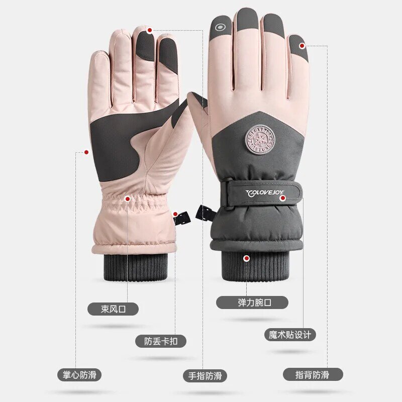 Winter skiing gloves, waterproof touch screen, thick velvet, winter outdoor cycling electric vehicle, windproof, cold proof, and