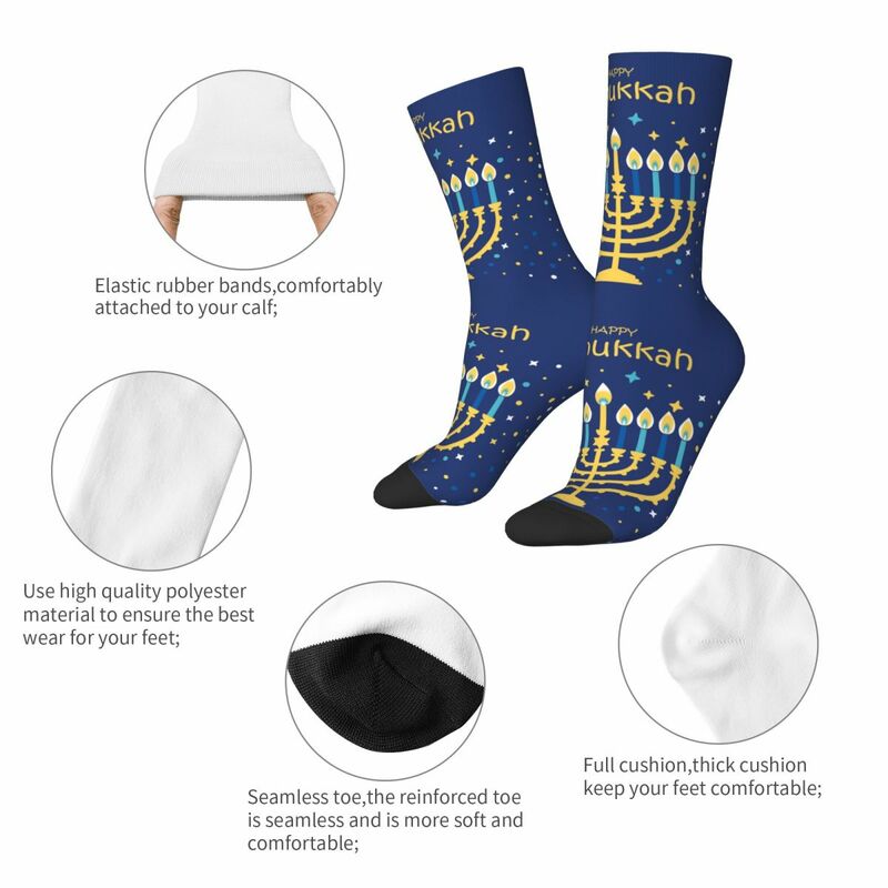 Bunte Chanukka Basketball Socken Polyester Crew Socken für Frauen Männer atmungsaktiv