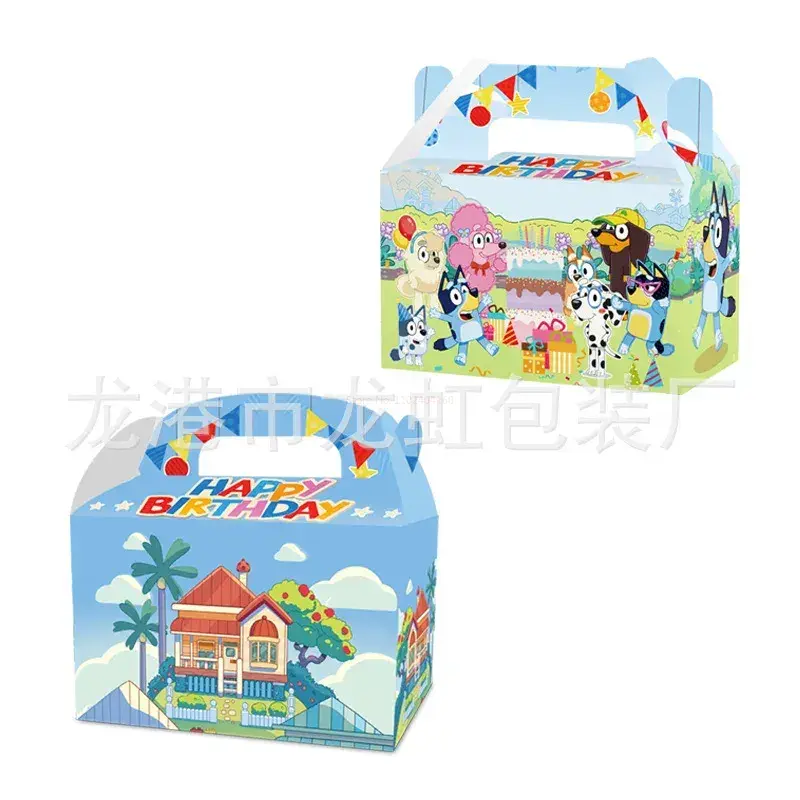 Bluey and His 가족 선물 상자, 어린이 만화 흰색 판지, 휴대용 사탕 선물 상자, 생일 파티 선물, 휴대용 팝콘 상자