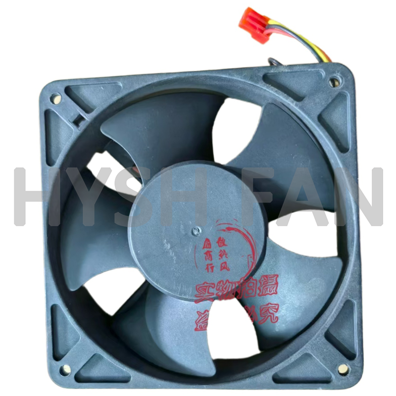 KD1212PMB1-6A 12V 6.8W 12038 Chassis Cooling Fan