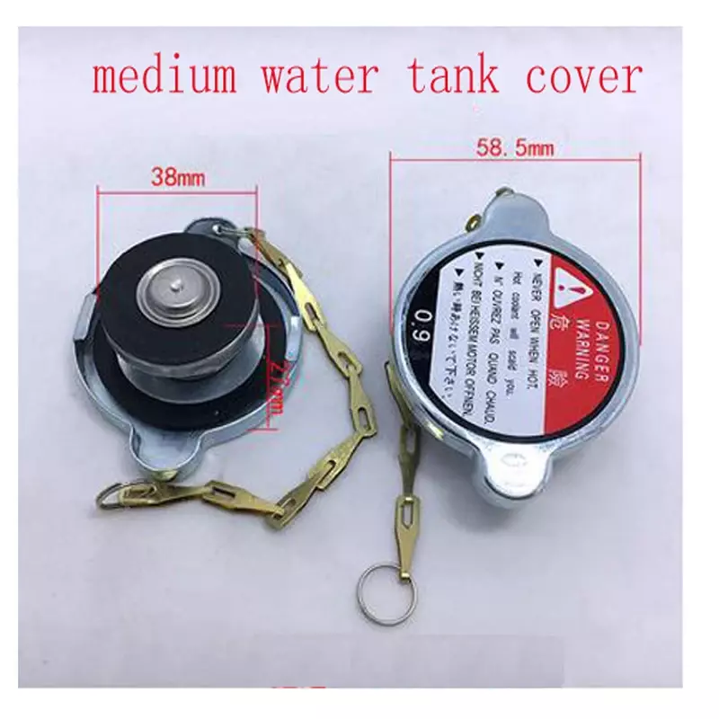1PCS Car Iron Water Tank Cover Universal Radiator Cover Water Port Cover Loader Forklift Truck Agricultural Vehicle Tractor Size