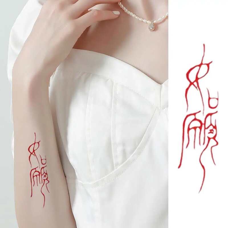 Adesivi per tatuaggi cinesi adesivo per tatuaggi temporanei Body Art Arm Tatoo tatuaggio impermeabile adesivi rossi adesivi uomo Y0s1