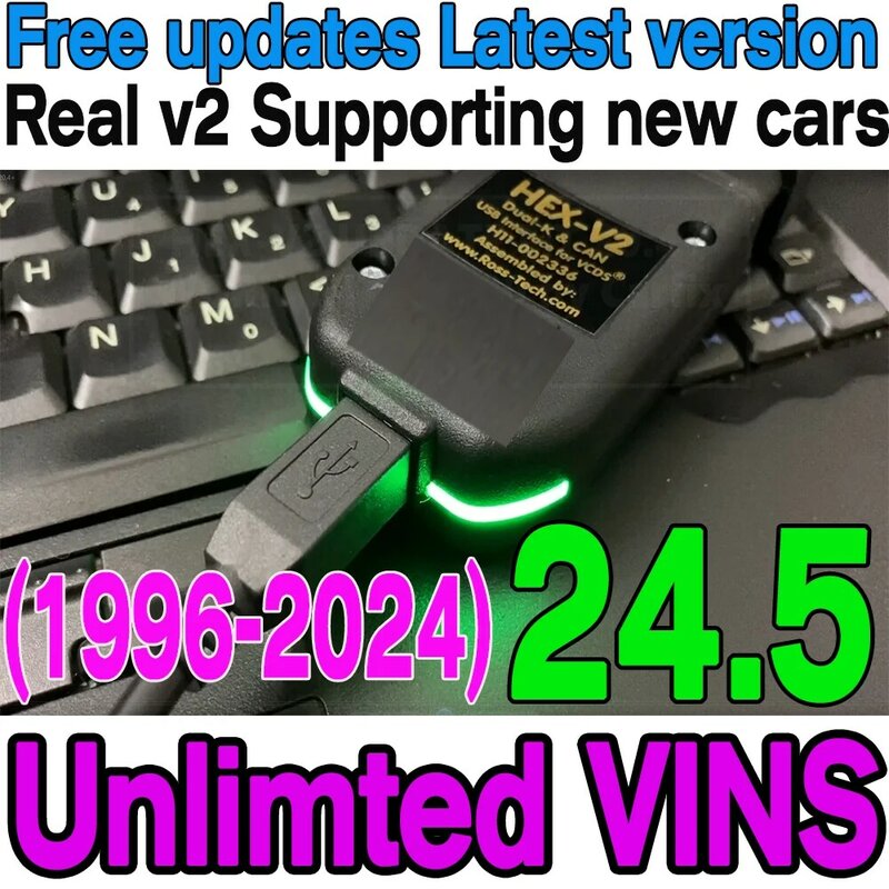 2024 최신 무제한 VINs VCDS 자동 com 진단 코딩, VAG COM VAG HEX V2 하드웨어 인터페이스, 폭스바겐 아우디 스코다 시트 리얼 V2