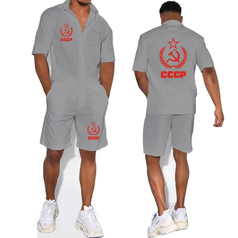 남성용 반팔 티셔츠 및 반바지, 캐주얼 운동복, 남성 CCCP 프린트, 피트니스, 여름 의류, 2 피스 세트