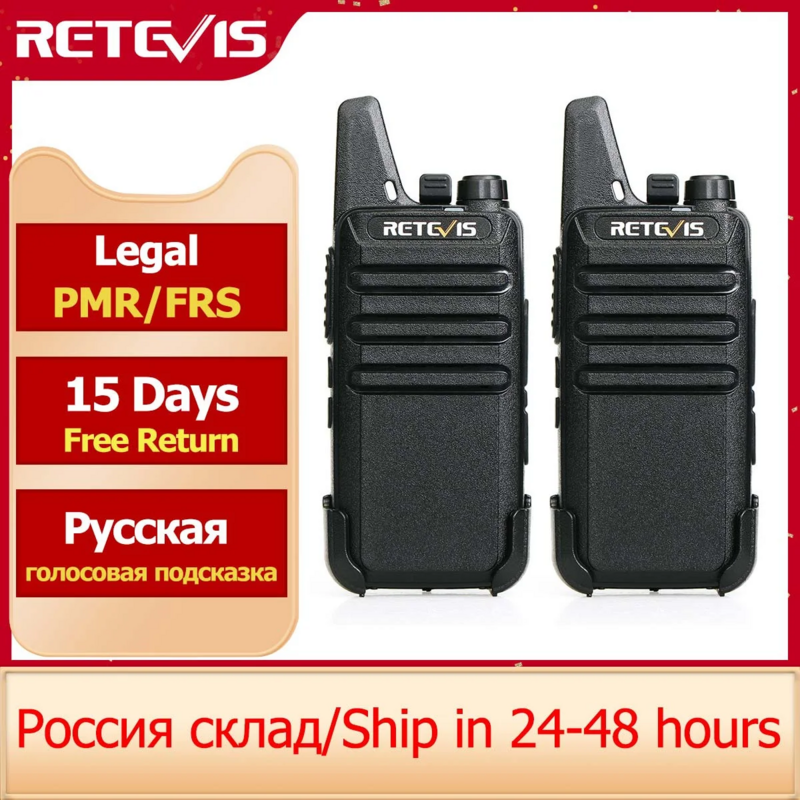 Retevis วิทยุสื่อสาร446 2ชิ้น, วิทยุสื่อสารพกพาวิทยุแบบสองทาง HT PTT RT622วิทยุพกพาสำหรับล่าสัตว์ RT22คาเฟ่