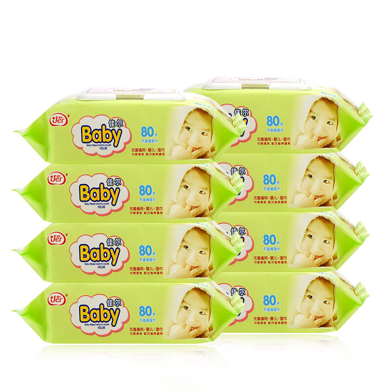 80 Pumps/Pack Jiaer Baby Hand Mouth Wet Wipes Newborn Disposable Universal Wet Wipes Alcohol-free