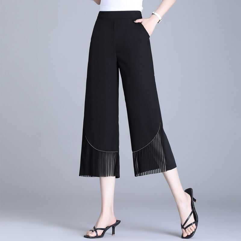 2024 New Summer Temperament High-end Commuting Simple and Loose Casual Elastic Waist Solid Color Mesh Patchwork Wide Leg Pants