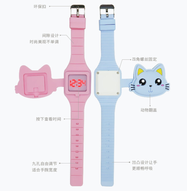 귀여운 고양이 모양 LED 디지털 시계, BPA 프리 실리콘 밴드, 클램셸 디자인, 어린이 손목시계