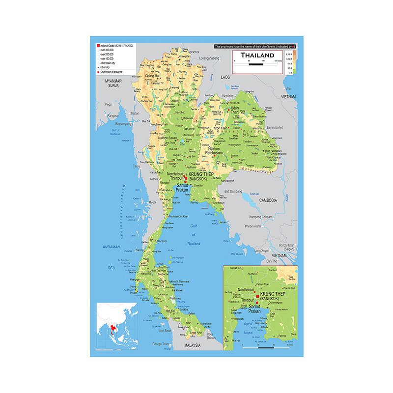 60*90cm mappa della thailandia Poster decorativo da parete stampa artistica pittura su tela Non tessuta soggiorno decorazioni per la casa forniture per ufficio