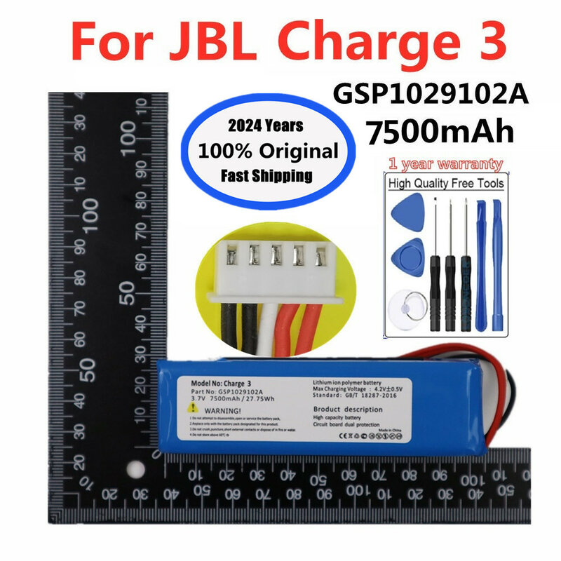 JBL 충전 3 충전용 정품 스피커 교체 배터리, CS-JML330SL 플레이어 확성기 배터리, GSP102910A, 2024 년 100%