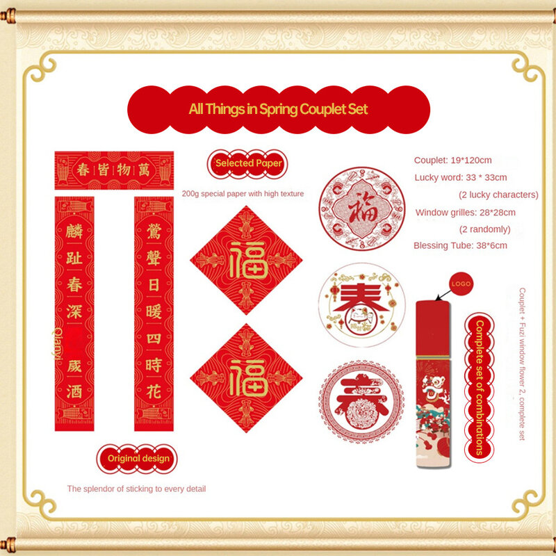Distico a quattro caratteri realizzato con cura di alta qualità non facile da rompere decorazioni cinesi di capodanno di dimensioni larghe e durevoli