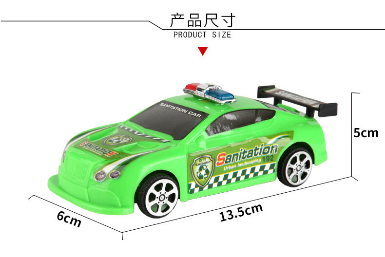시뮬레이션 리턴 포스 경찰차 미니 자동차 모델, 어린이 소년 장난감 자동차 세트 장난감, 1:32