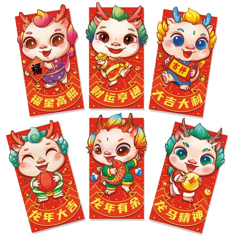 Ano novo chinês Envelopes vermelhos, ano do dragão, desenhos animados 3D, Envelopes de bolso vermelho, saco de dinheiro para festa, festival da primavera, 6pcs