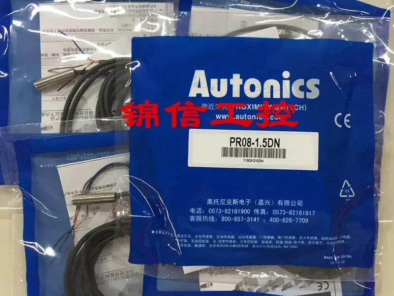 Autonics PR08-1.5DN新品およびオリジナル