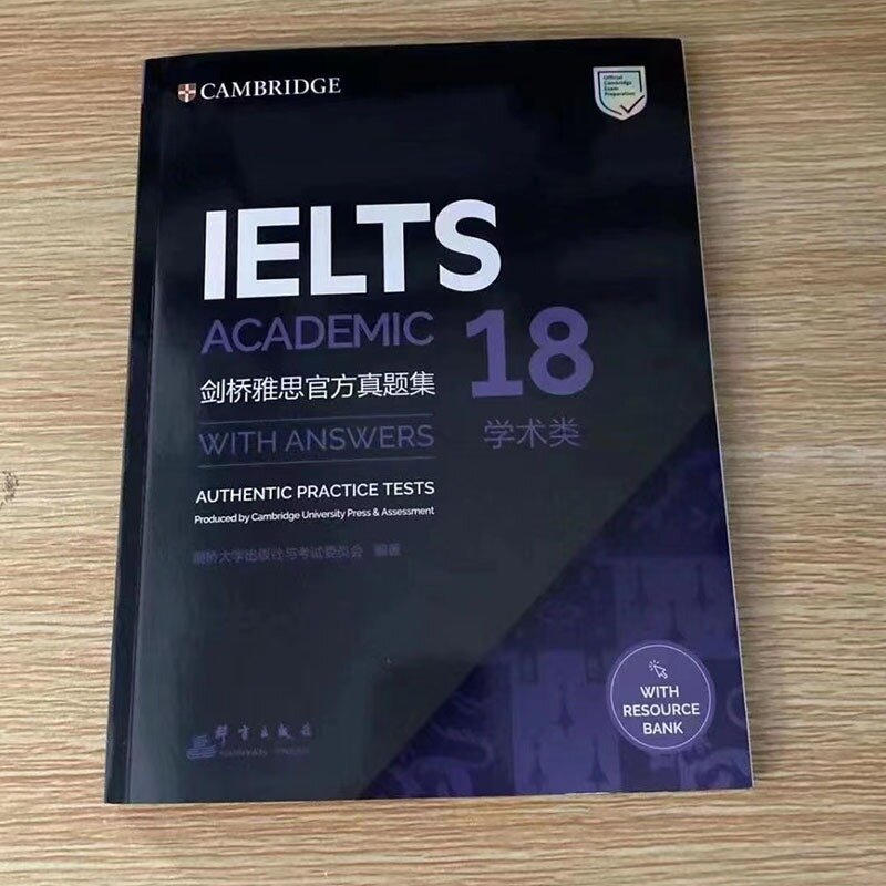 หนังสือ/ชุดแคมบริดจ์ภาษาอังกฤษ IELTS IELTS IELTS วิชาการ IELTS Zhenti 5-11/12-18การฟังการเขียนหนังสือศึกษา7เล่ม
