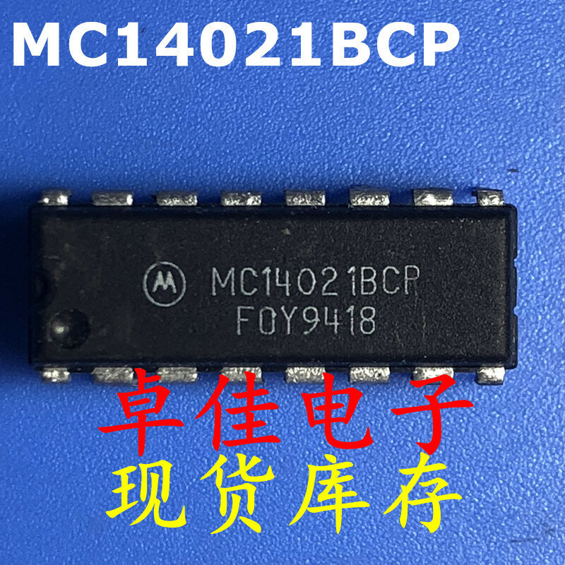 新しいオリジナルMC14021bcp,30個,在庫あり