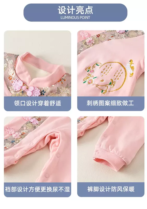 Kostum gaya Cina untuk bayi baru lahir, satu potong musim gugur/musim dingin, setelan Tang hangat bordir antik, baju monyet bayi anak perempuan merah muda