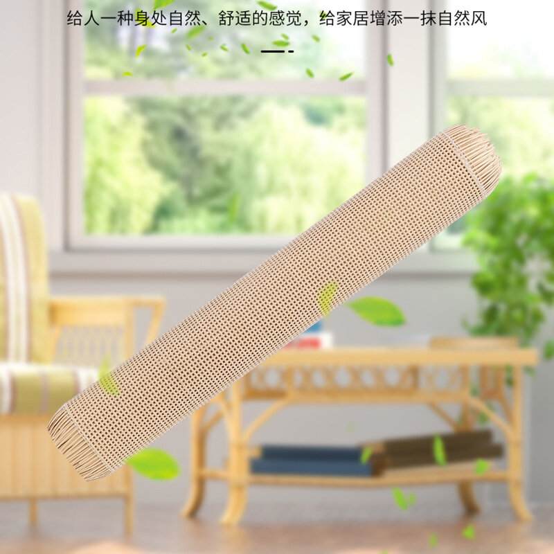 Plastic Checkered Weaving Artificial Rattan Webbing Roll Cane Furniture Chair Table Shoe Cabinet Bookcase Make Repair Materials
