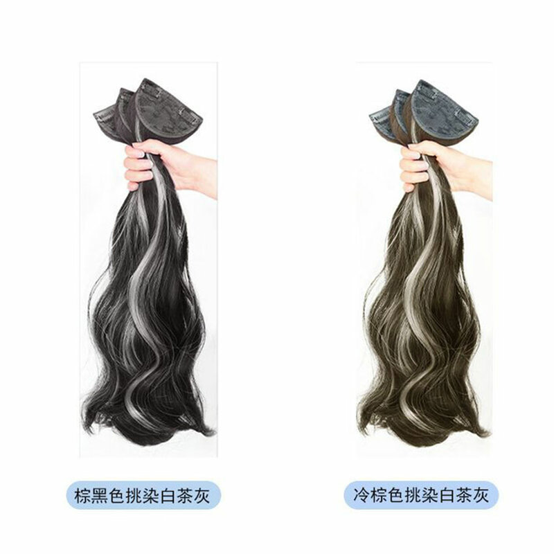 3pcs Wig Pieces Natural Simulation Synthetic Wig Highlight Dyeing Fluffy Long Curly Hair Invisible Hair Extensions for Women