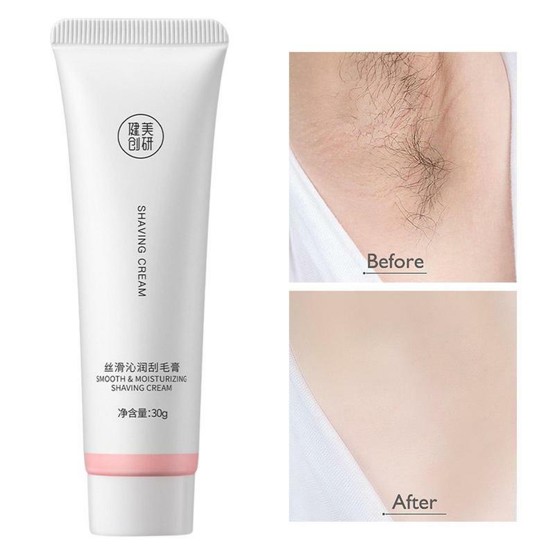 Body Cream Hair Remover Nourishing Hair Removal Cream For Private Areas Women Oil Skin Dry Skin Care Products For Home Dormitory